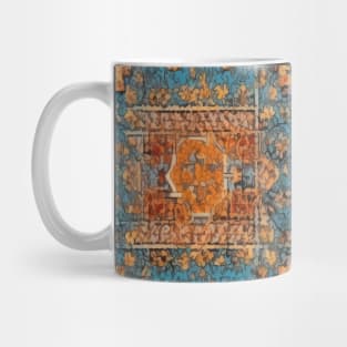 Mystical Tapestry: Vintage Indian Rug Reverie Mug